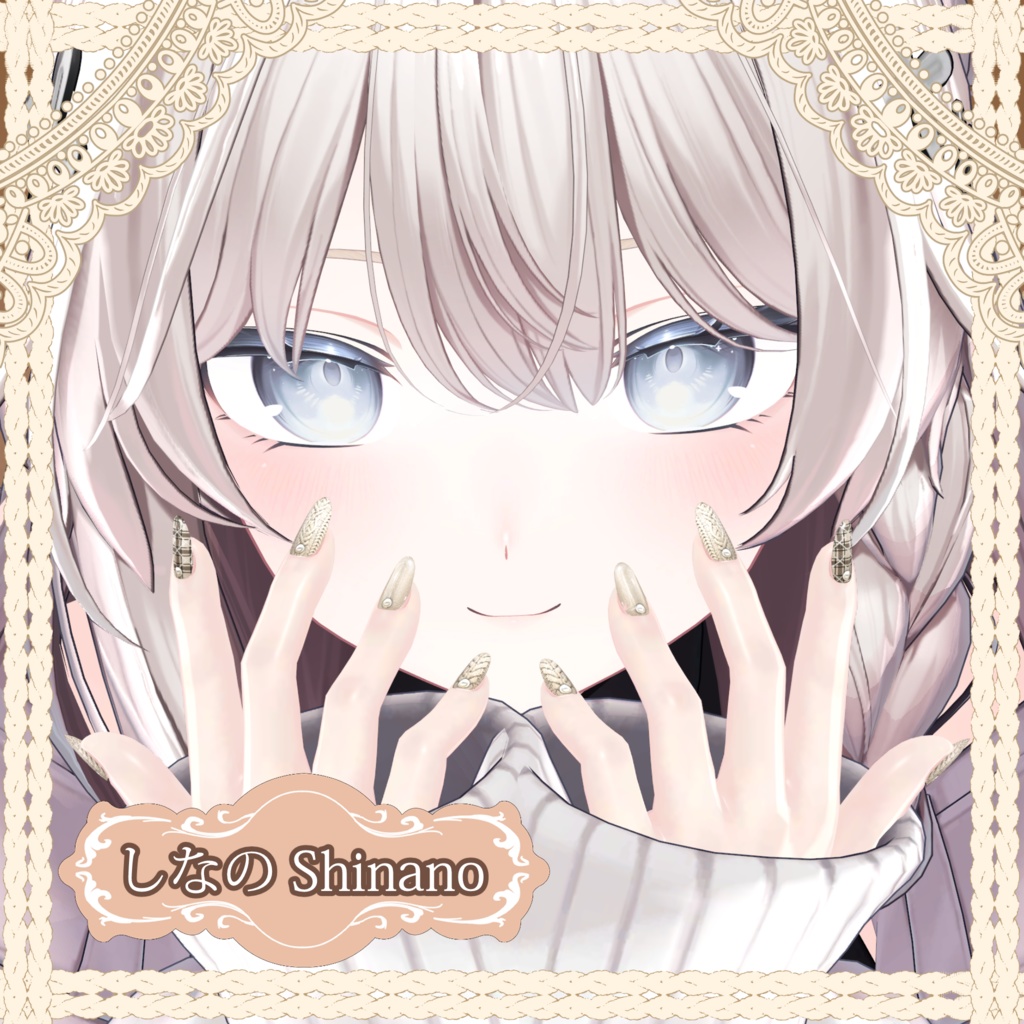 「複数アバター対応」ほっこりニットネイル Knit nail tip「MDollnail対応」#NeRosaVRC