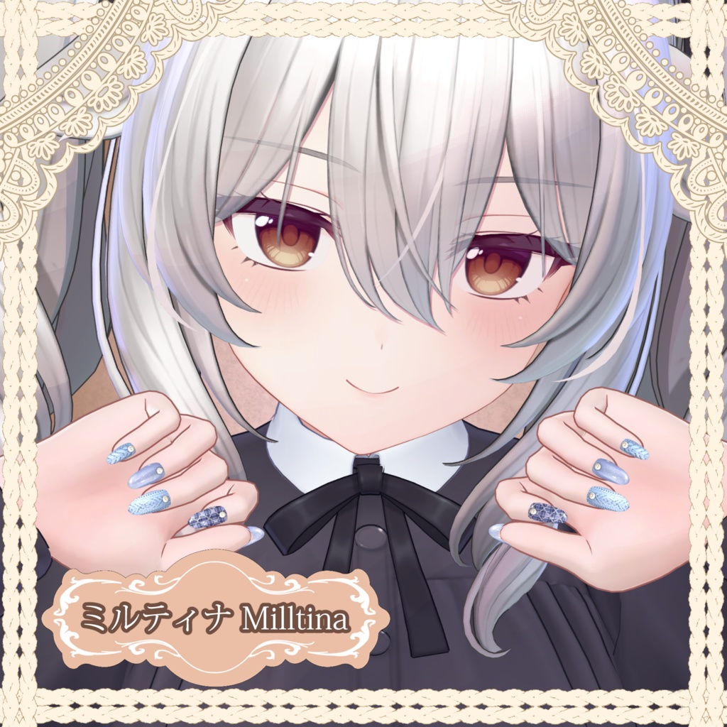 「複数アバター対応」ほっこりニットネイル Knit nail tip「MDollnail対応」#NeRosaVRC