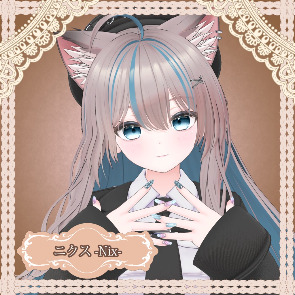 「複数アバター対応」ほっこりニットネイル Knit nail tip「MDollnail対応」#NeRosaVRC