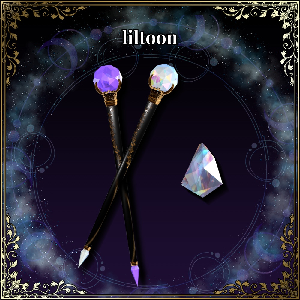 【QvPen差し替えモデル】魔法珠水晶筆MagicalBallCrystalPen #NeRosaVRC