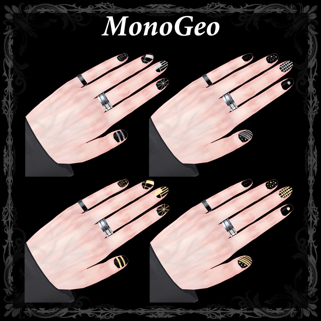 【斑霞-Hanka-対応】BlackNailSet|VRC想定 #NeRosaVRC