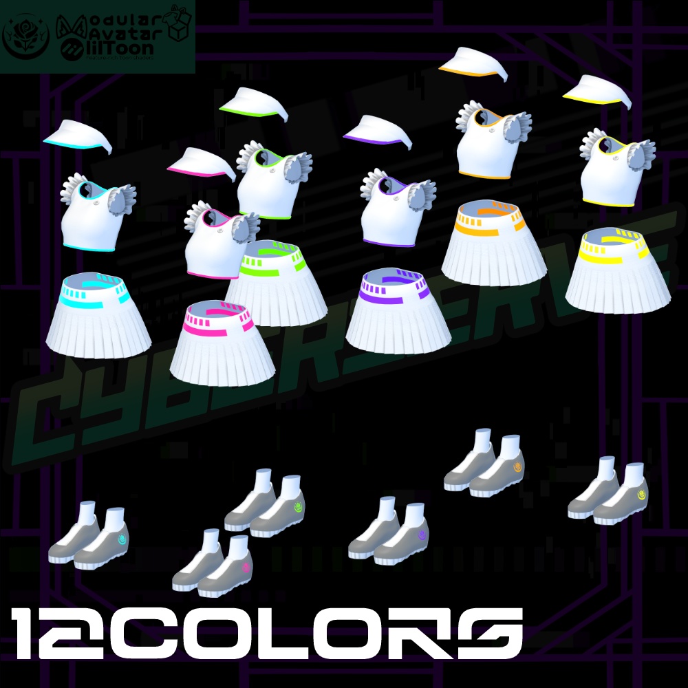 CyberServe|VRC想定 #NeRosaVRC