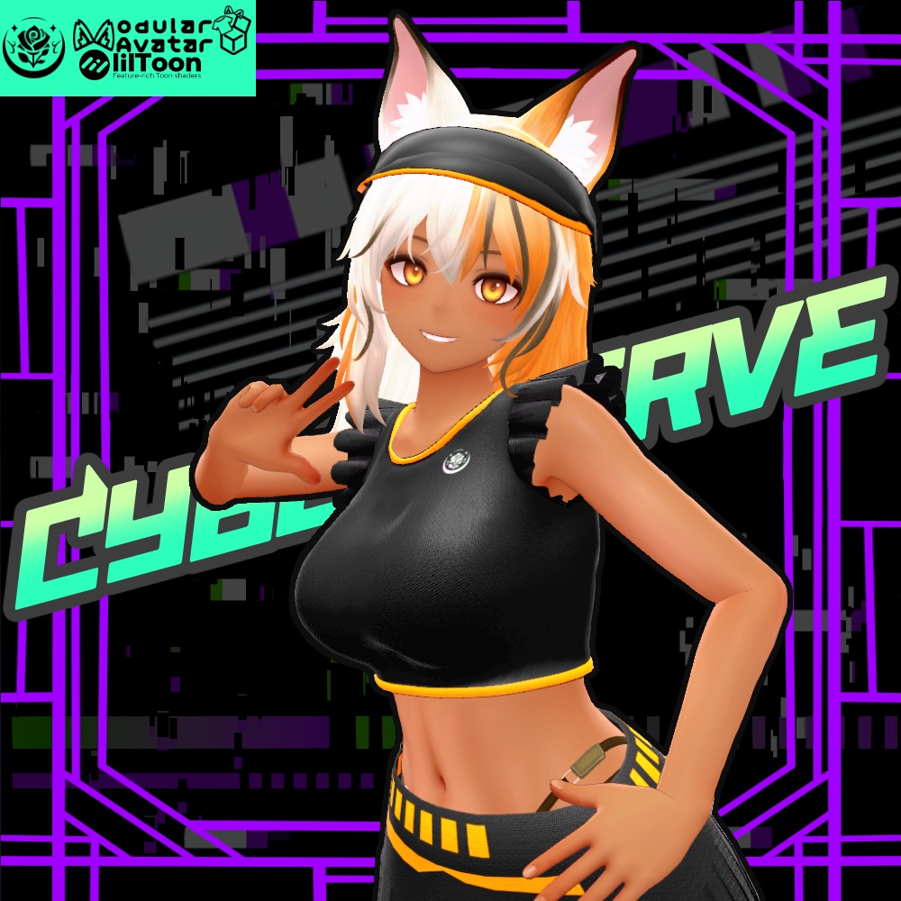 CyberServe|VRC想定 #NeRosaVRC