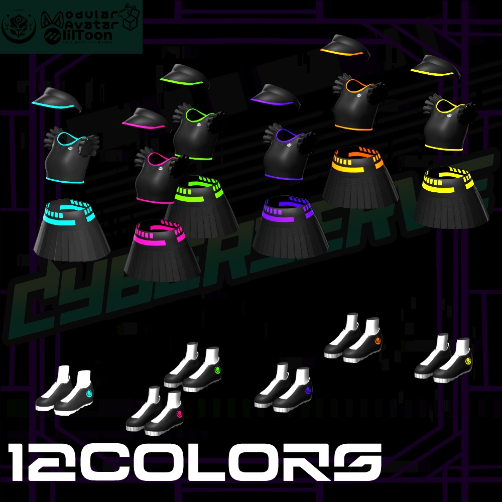 CyberServe|VRC想定 #NeRosaVRC