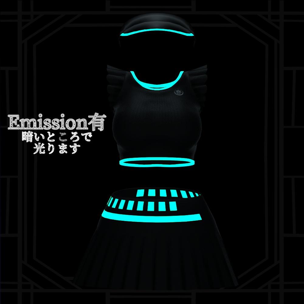 CyberServe|VRC想定 #NeRosaVRC