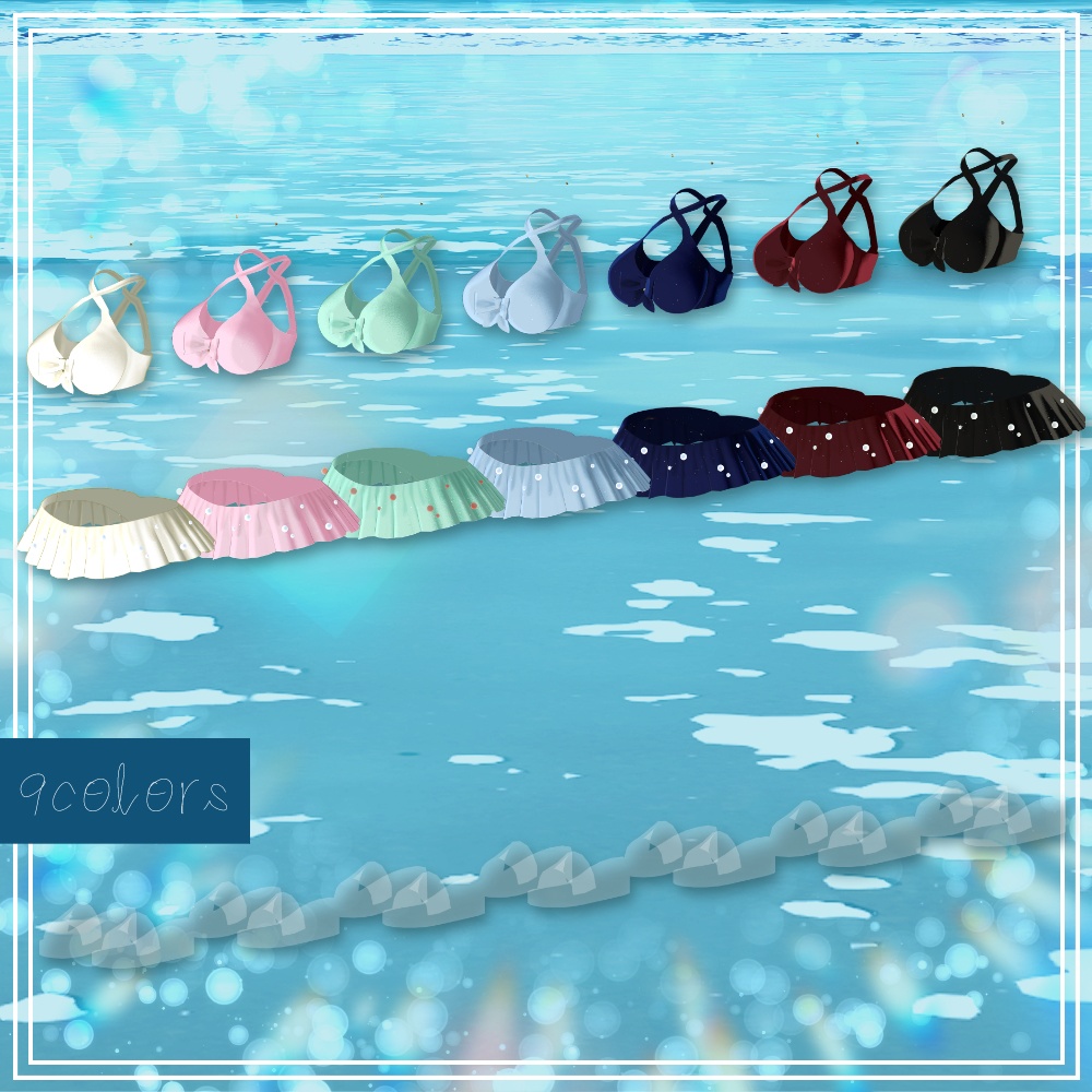 【複数アバター対応】SunKissBikini|VRC想定 #NeRosaVRC