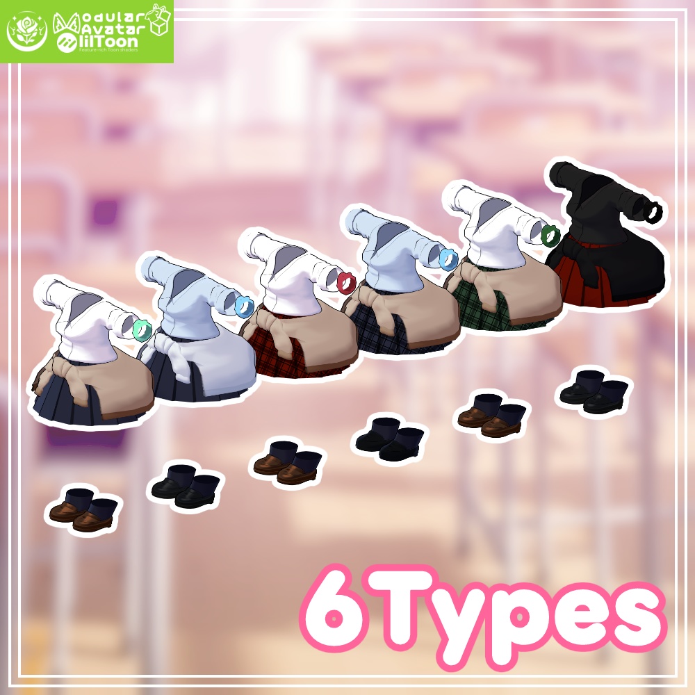 【ルメラナ/ポヨミナ対応】ギャル制服 VRC想定 #NeRosaVRC