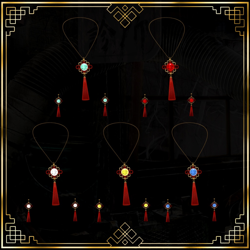 【VRChat想定】瑞華晶翠ChinaAccessory #NeRosaVRC