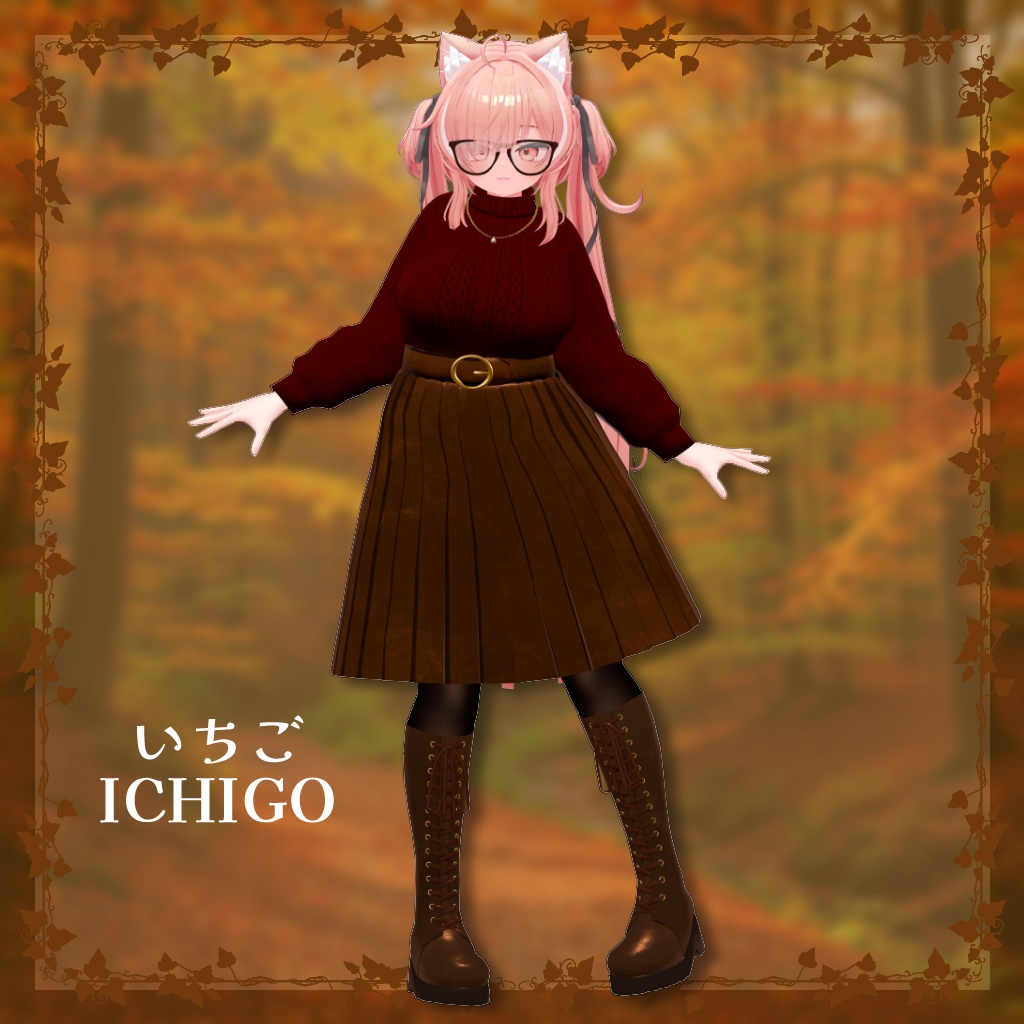 【セール中】 AutumnBreath #NeRosaVRC