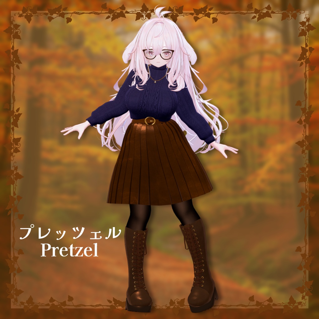 【セール中】 AutumnBreath #NeRosaVRC