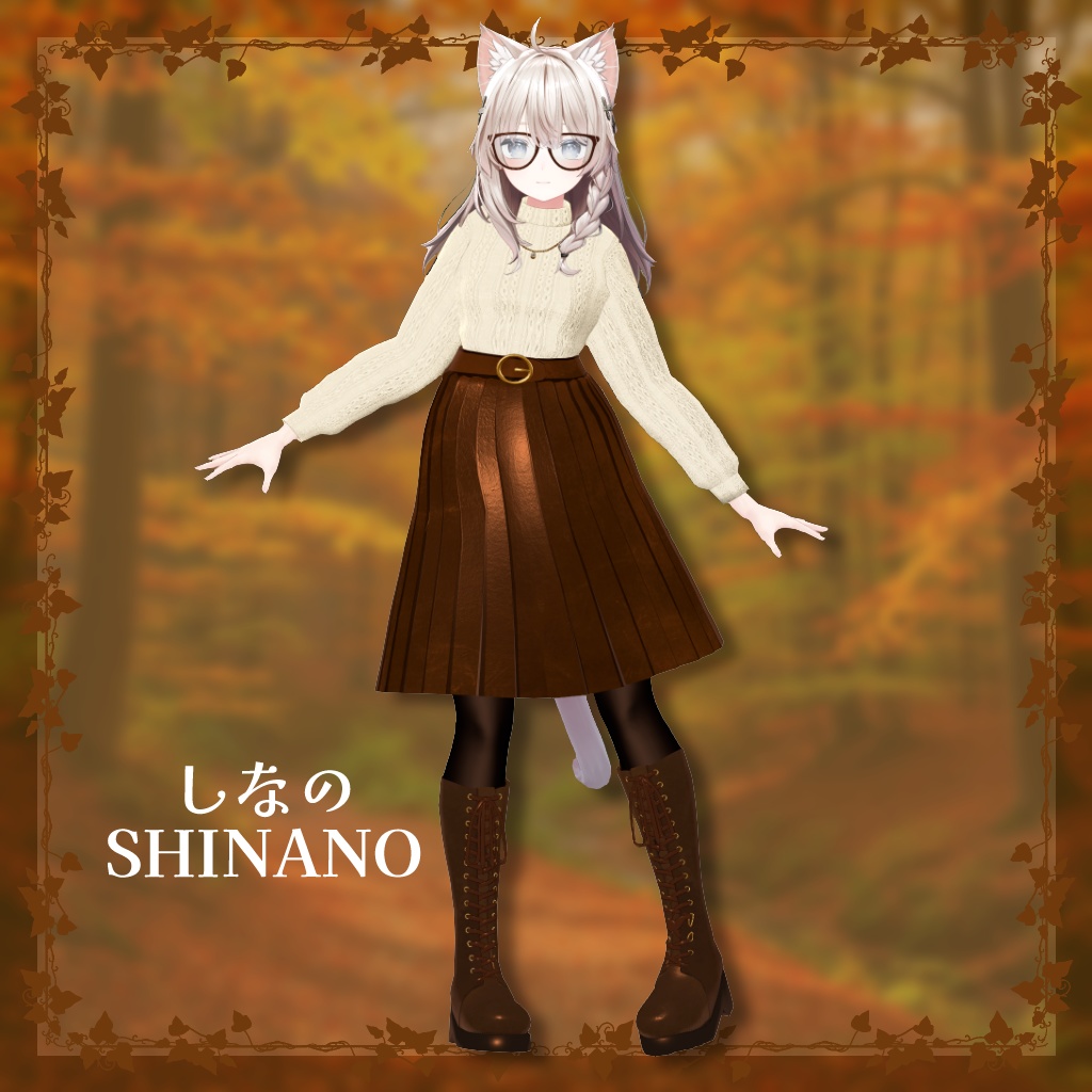 【セール中】 AutumnBreath #NeRosaVRC