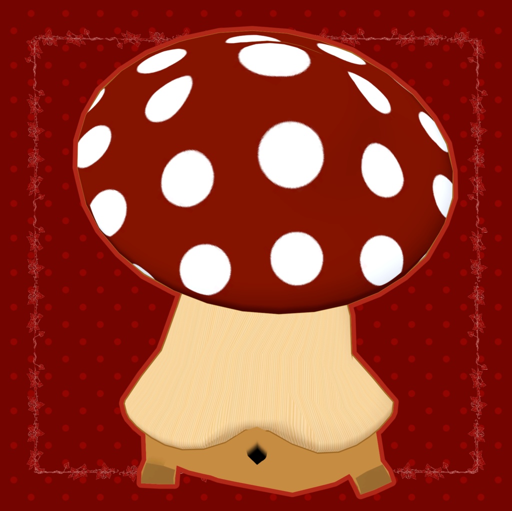 【無料】いきぬききのこ【FREE】 #NeRosaVRC