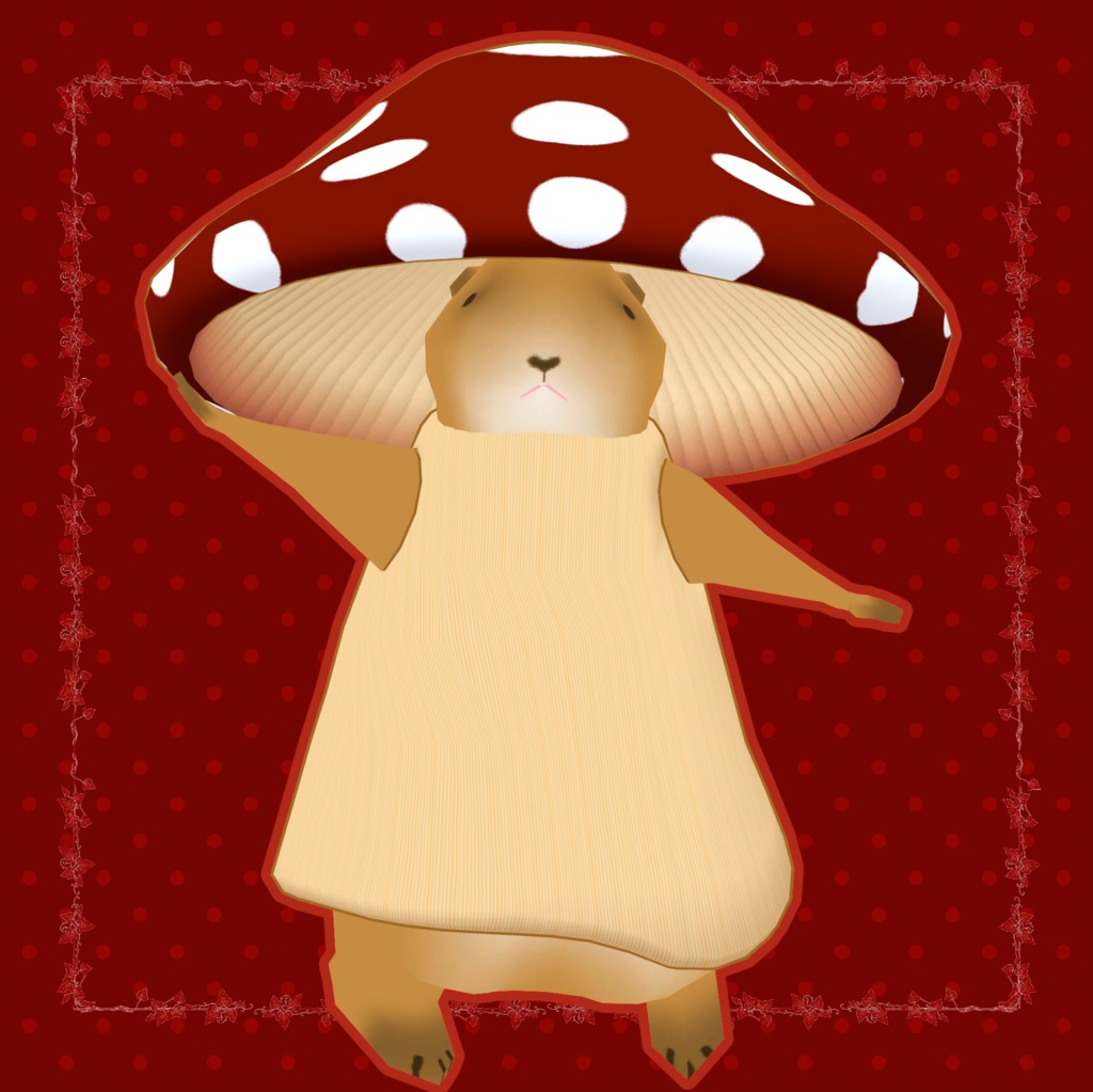 【無料】いきぬききのこ【FREE】 #NeRosaVRC