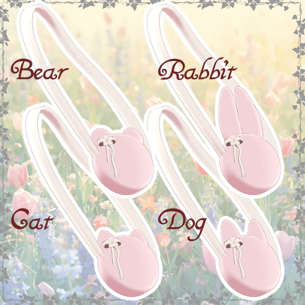 FleurAmieフレールアミー ピアス&バッグセット #NeRosaVRC