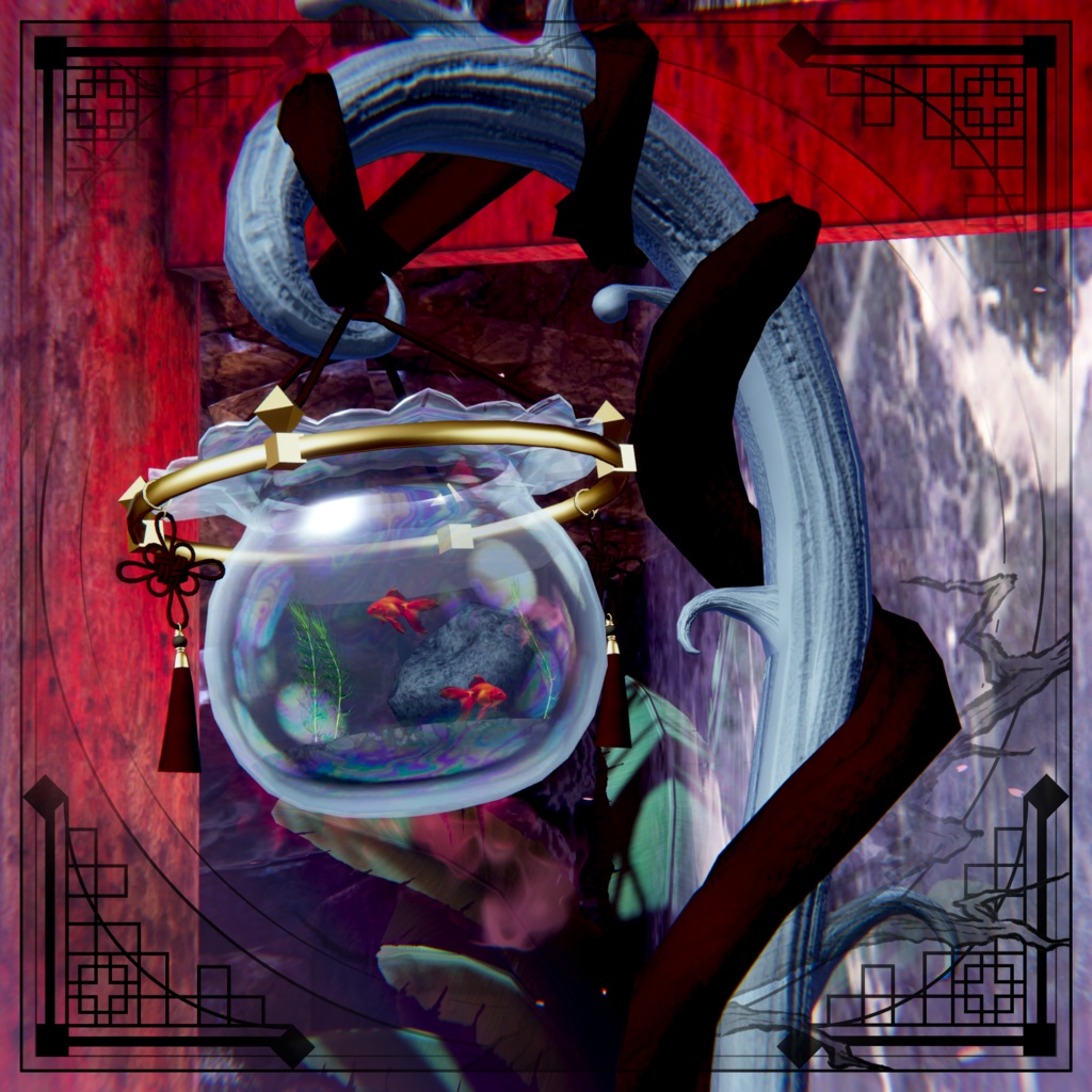 幽玄金魚杖YuugenKingyoCane