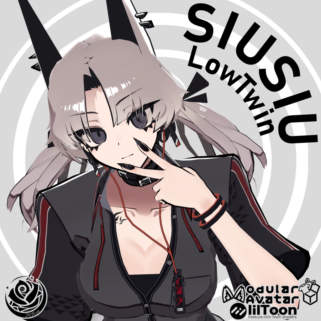 SiuSiuLowTwinローツインテール  #NeRosaVRC