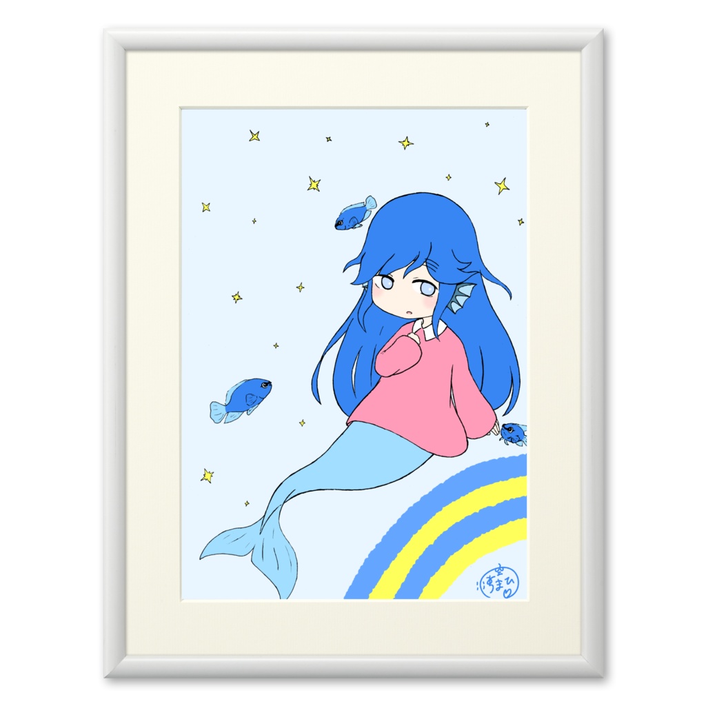 マーメイドの唄