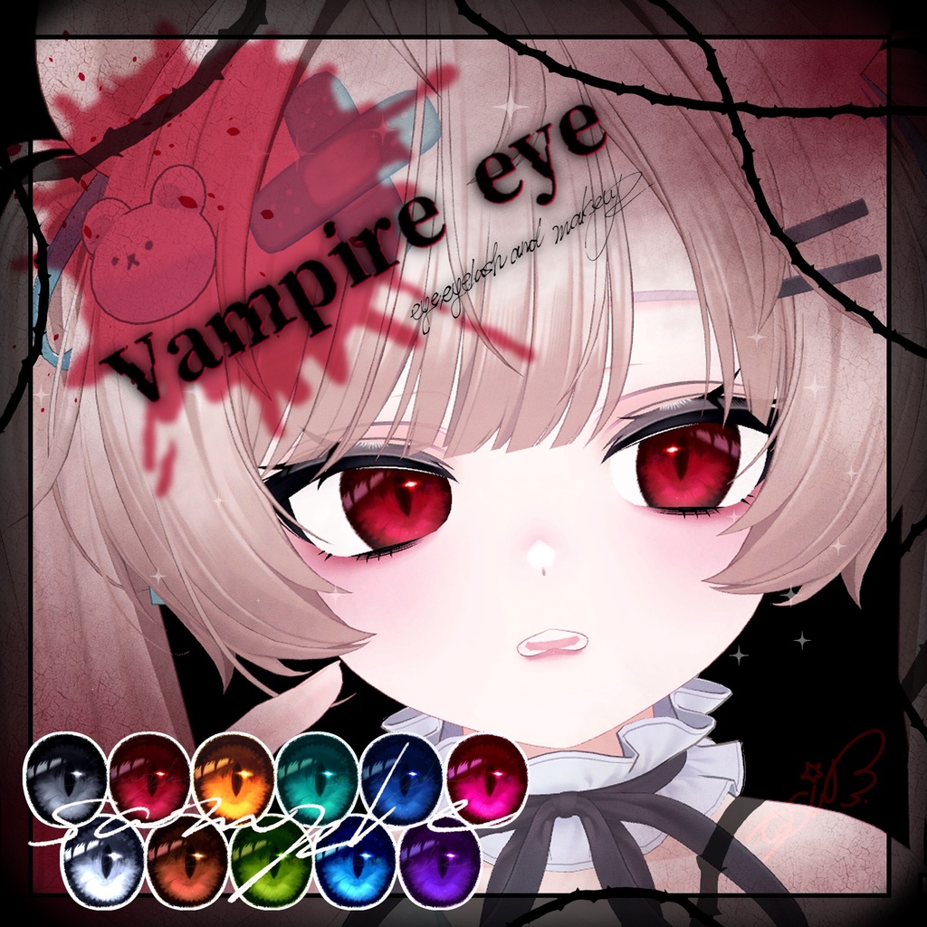 【無料】Vampire eye -eye, eyelash, facetexture-【ミルフィ-MILFY-】
