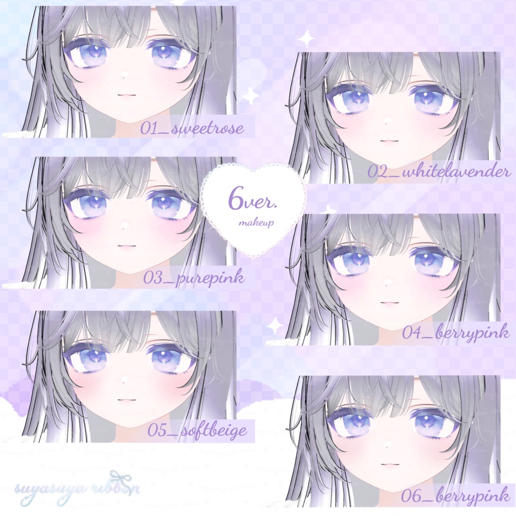 【SALE】動く✨️ゆめかわうるきゅるアイ♡eye&makeup【4avaters】