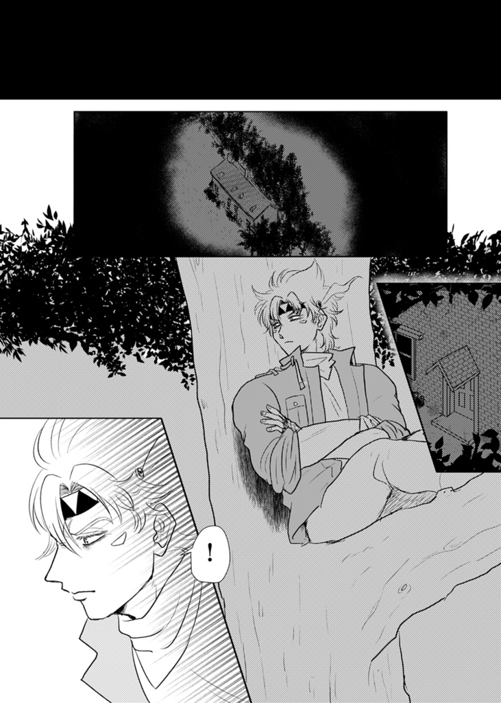 【ジョセシー】波打てど沈まず