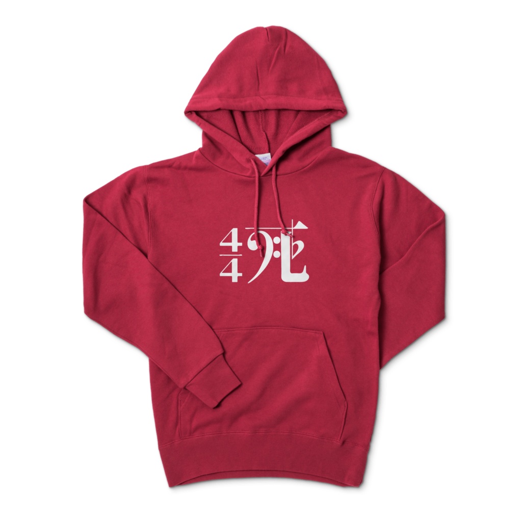 金星音楽団 死のロゴパーカー