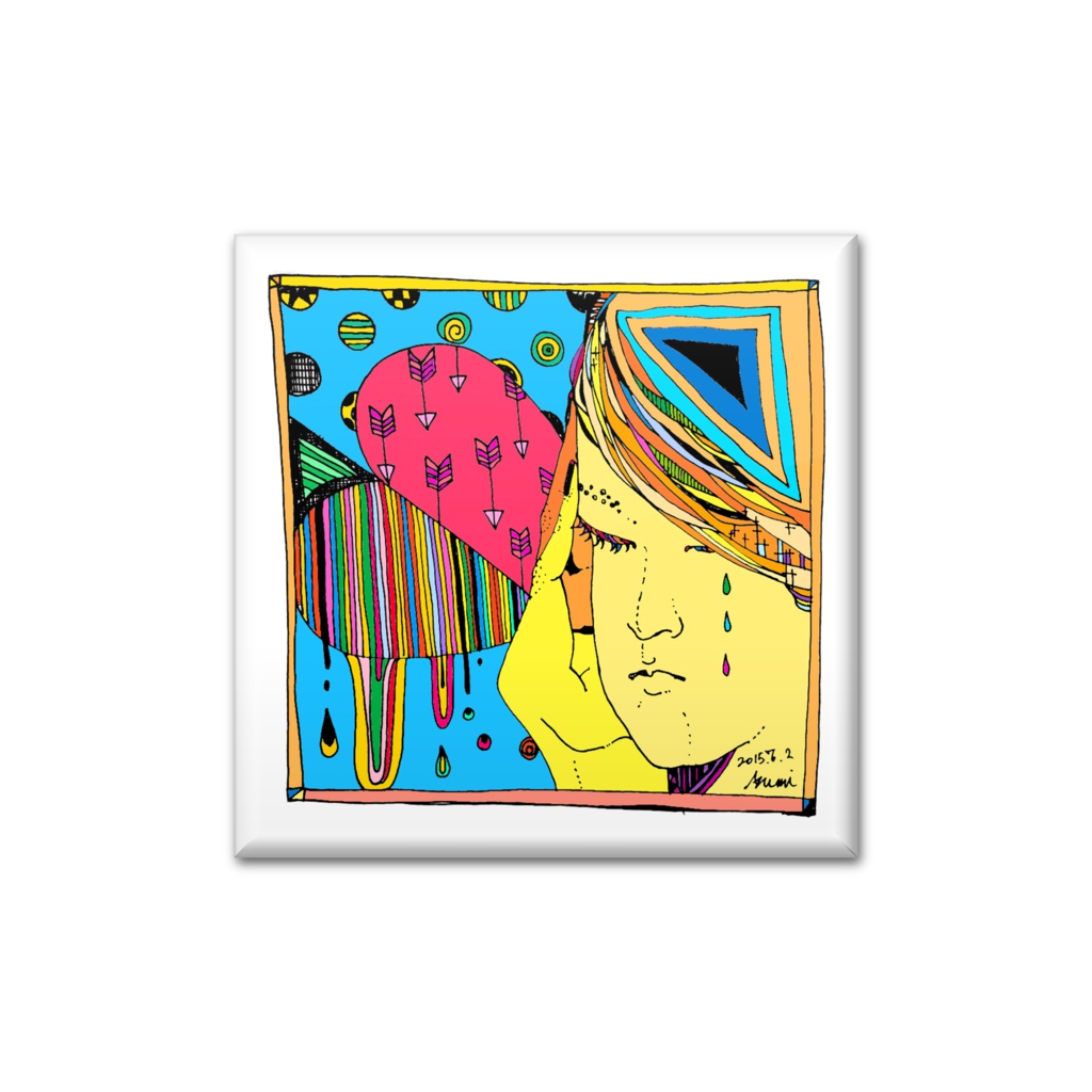 この痛みも恋かしら