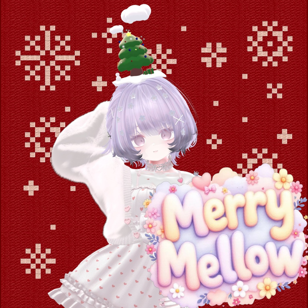 【無料】Merry Mellow
