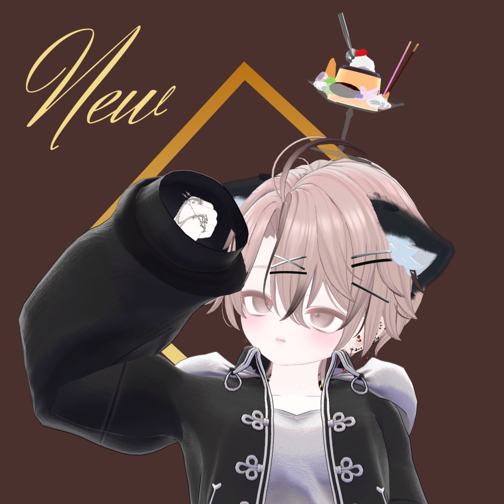 【無料】Plaisir Purin