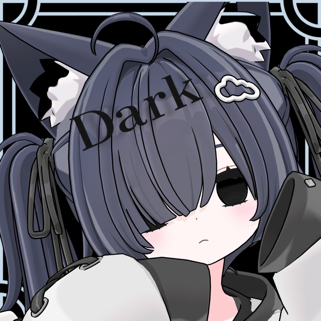 【てんちる対応】Dark eye