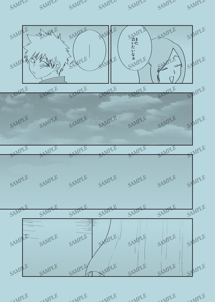 一織ミニアンソロジー Weaving One Life