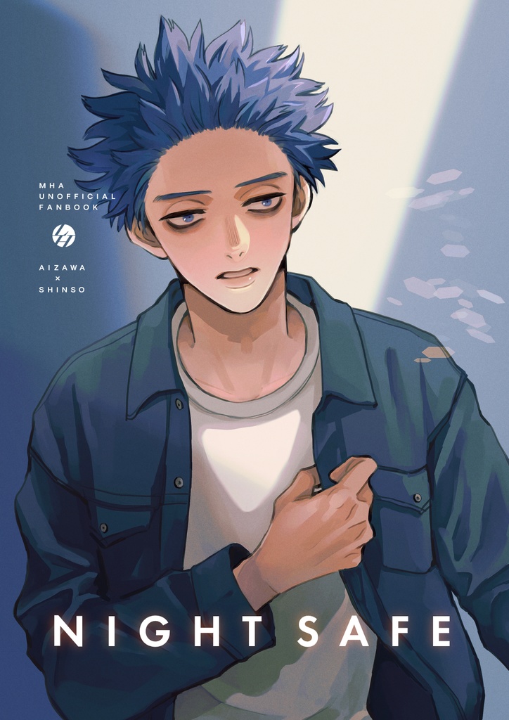 NIGHT SAFE