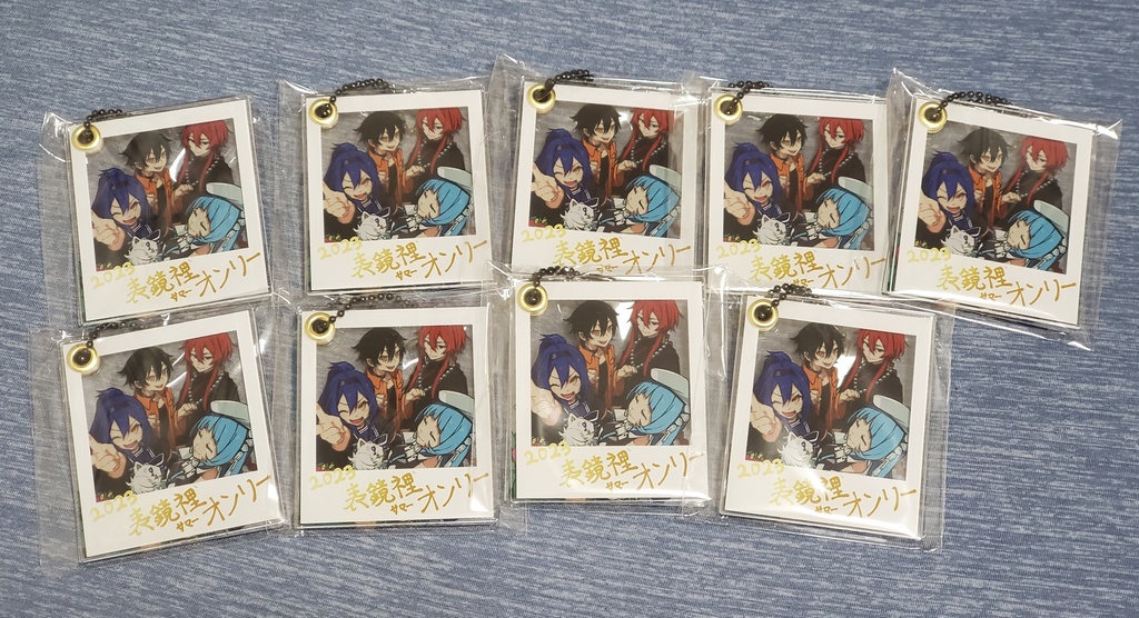 2023夏 表鏡裡オンリー G-461