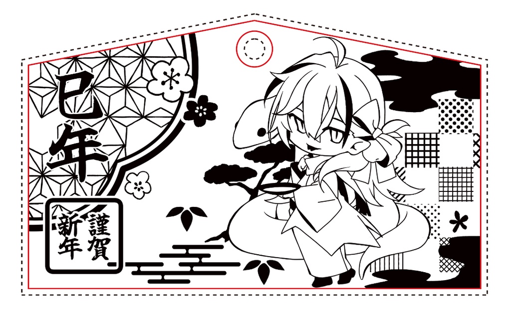 🐍🍎の絵馬