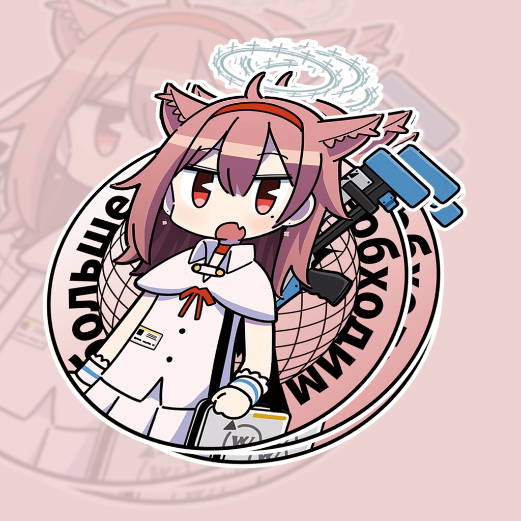 LauChan x Whiteness Sticker 