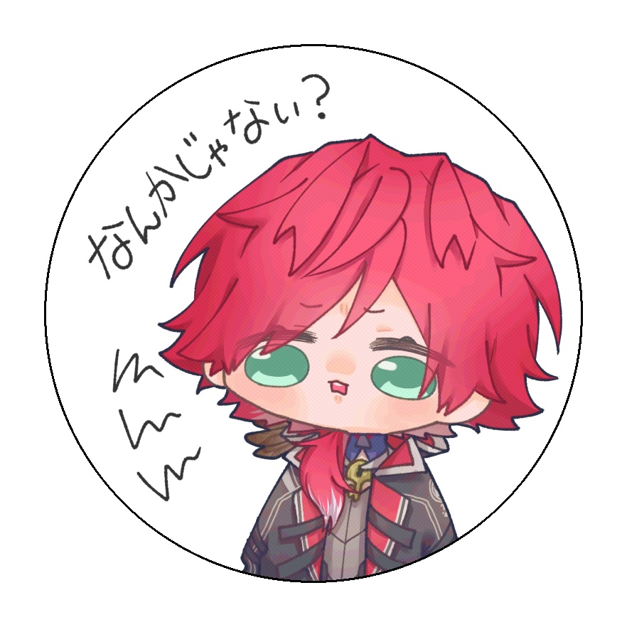 クリアシール ver.なんかじゃない？