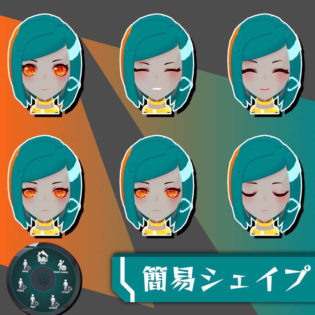 ユウナギ [VRchat用オリジナルモデル] - モアイ工房 - 3/3