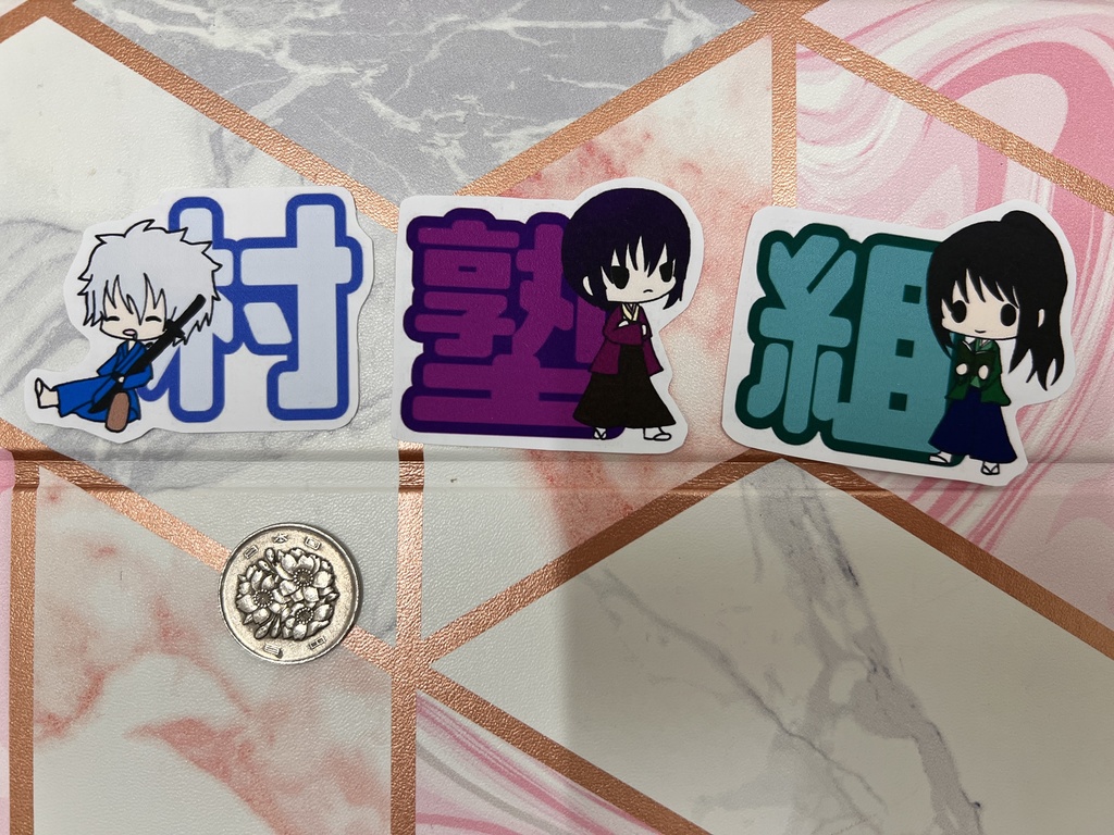 村塾ステッカー