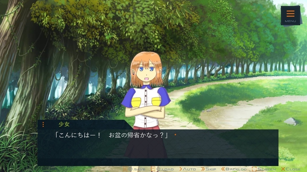 【ノベルゲーム】『胡蝶の宴-帰郷-』