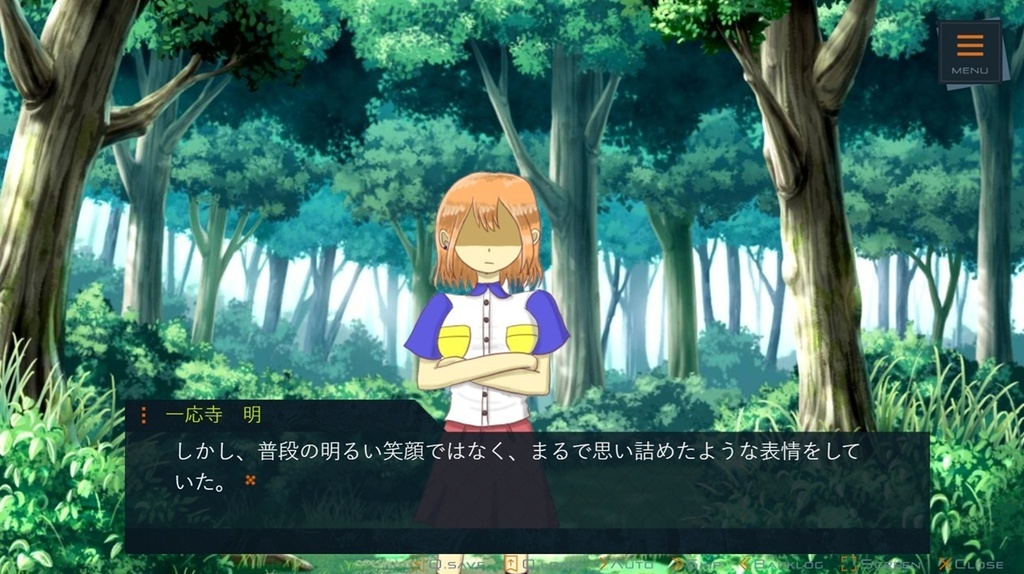 【ノベルゲーム】『胡蝶の宴-帰郷-』【支援版】