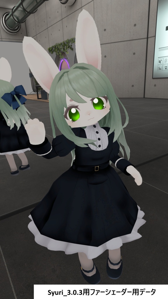 Syuri_3.0.3用ファーシェーダー用データ【liltoon】