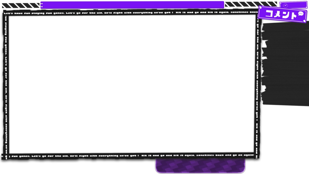 【フリー素材】Splatoon用配信画面