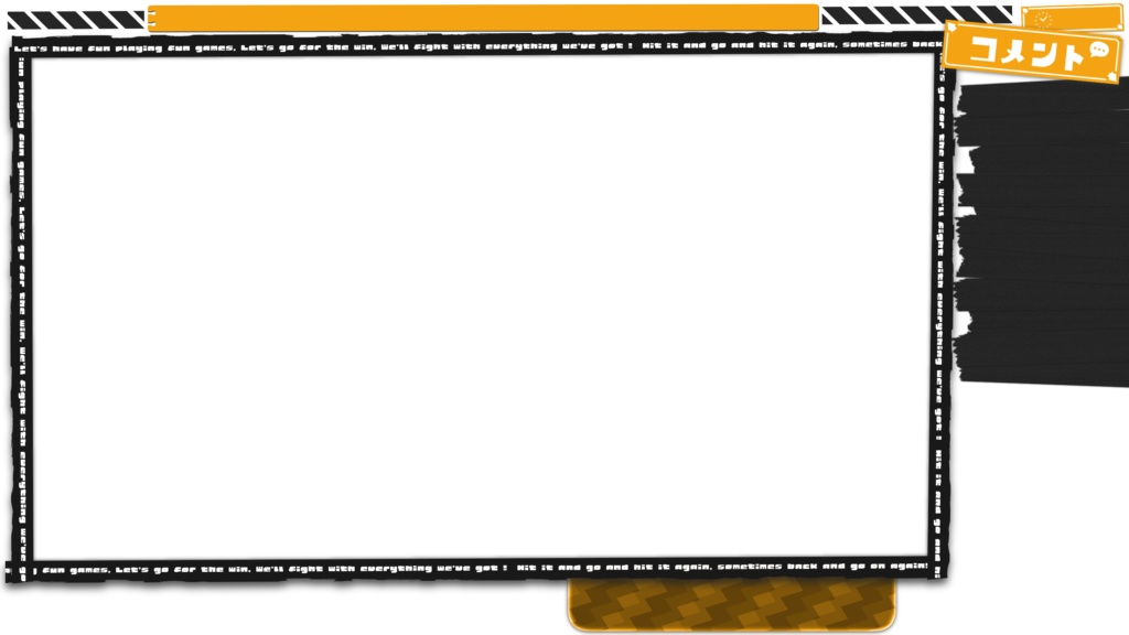 【フリー素材】Splatoon用配信画面