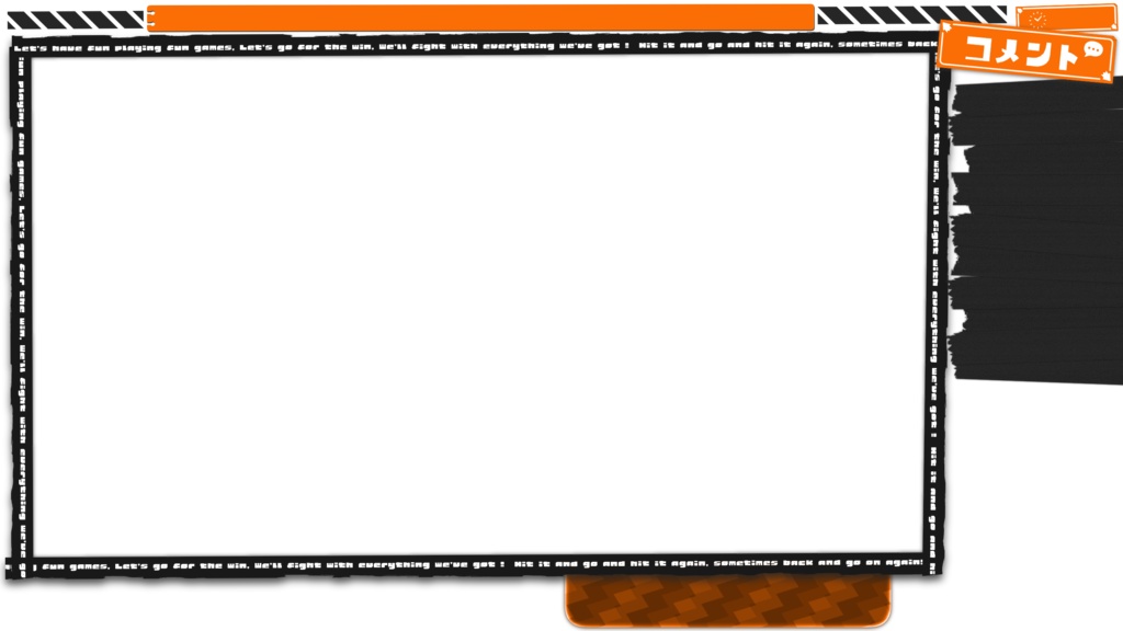 【フリー素材】Splatoon用配信画面