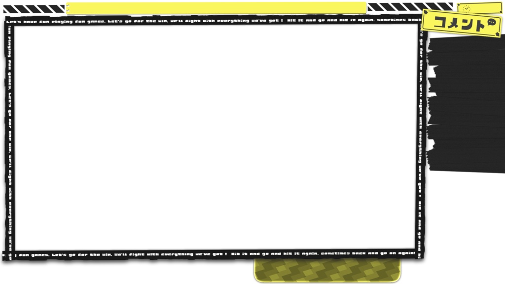 【フリー素材】Splatoon用配信画面