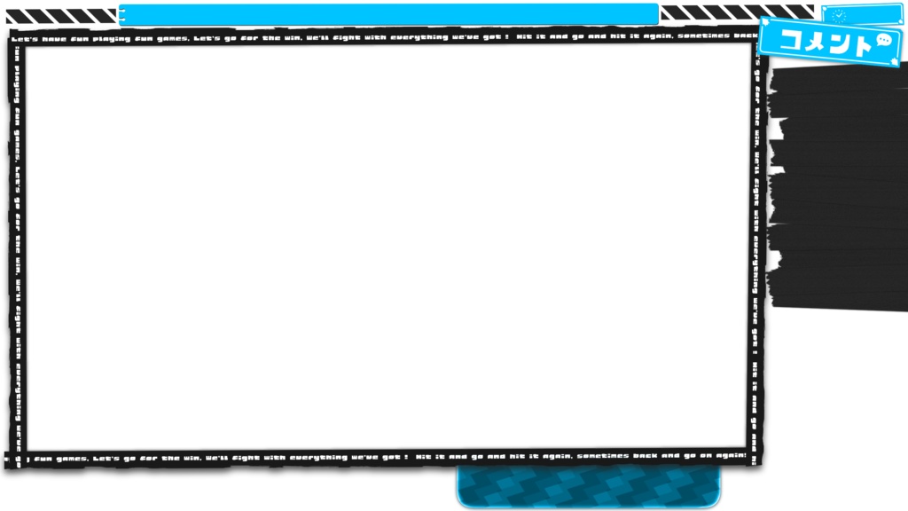 【フリー素材】Splatoon用配信画面