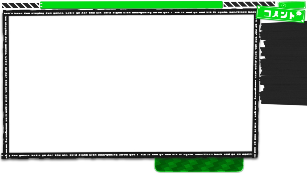 【フリー素材】Splatoon用配信画面