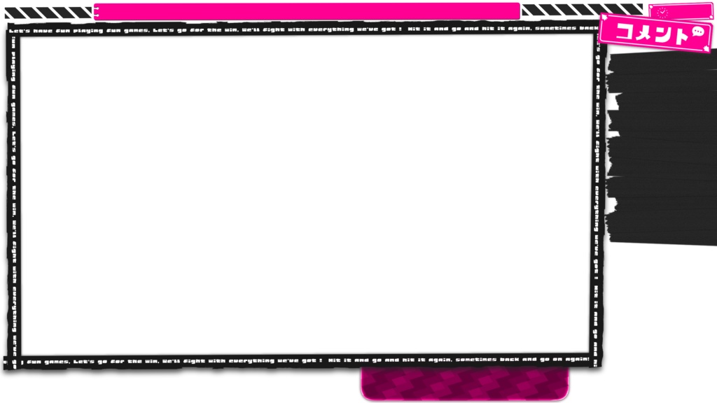 【フリー素材】Splatoon用配信画面