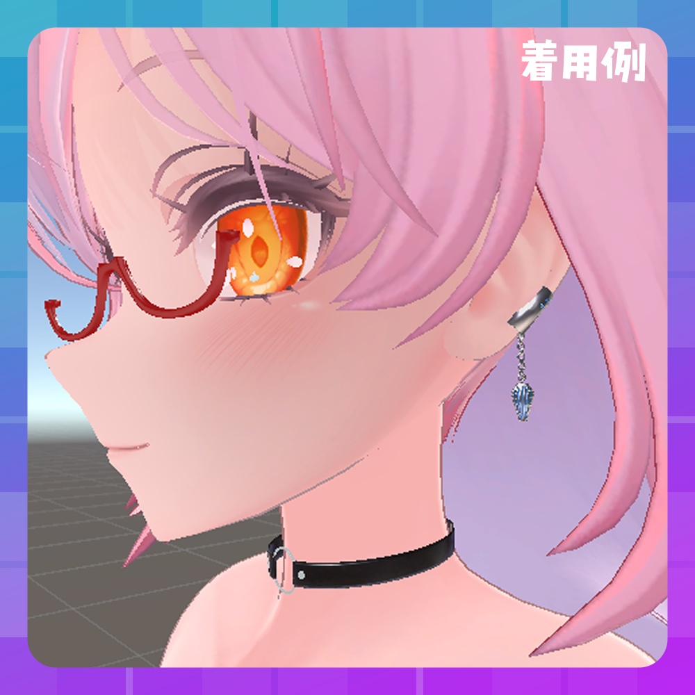 【VRC想定】パンクイヤーカフ│PUNK EAR CUFF