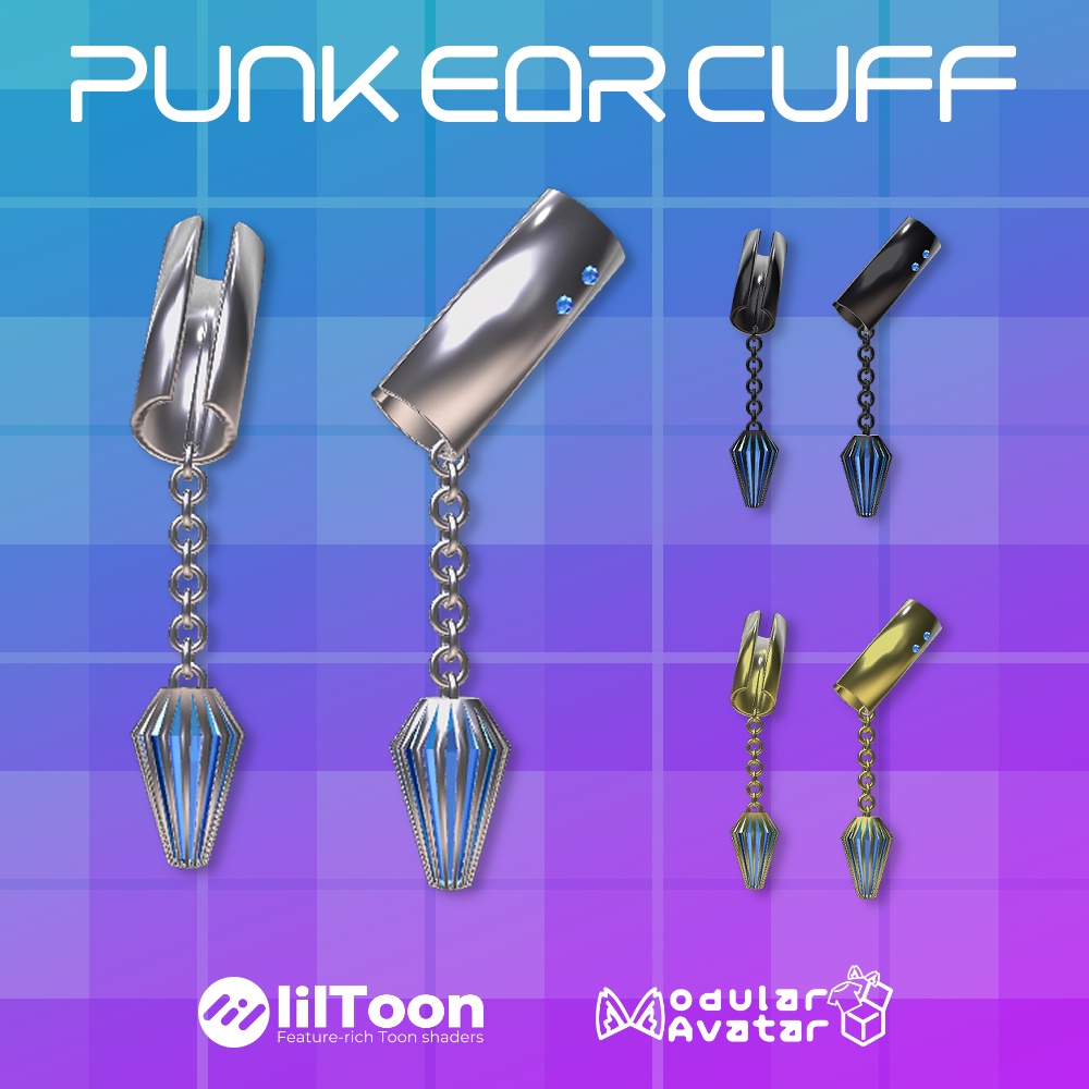 【VRC想定】パンクイヤーカフ│PUNK EAR CUFF