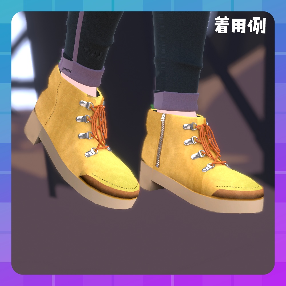 【VRC想定】マウンテンブーツ│Mountain Boots【セレスティア対応】
